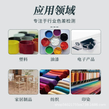 ߾ɫxDS62؏Աyʽֹyɫxīzӡˢ