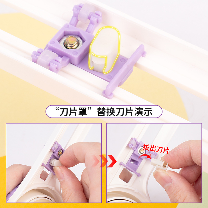 Student DIY handbook greeting card circular cutter Ze full-circle paper knife for arc positioning cutting compass knife 4