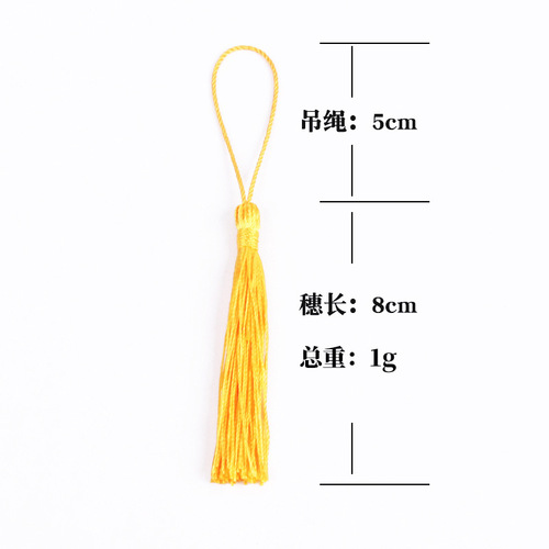 Manufacturer wholesale tassels, small tassels, Chinese knot tassels, bookmarks, small tassels, pendants, bookmarks, fans and tassels