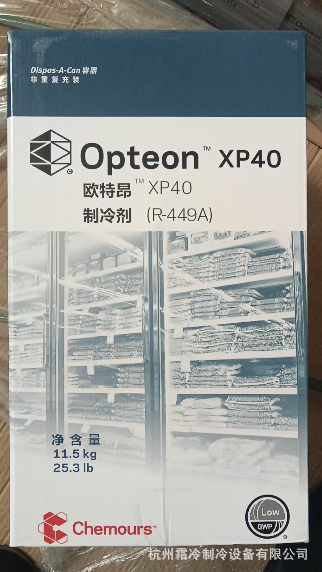 2058c332ef1afe142f50f01964bef9