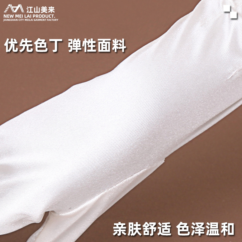 Gloves for bride