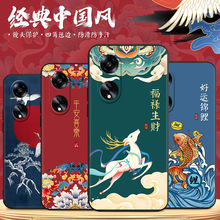 适用OPPOA58x手机壳膜PHJ110硅胶软套5g欧珀a58x男女oppora58x网