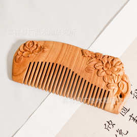 防静电便携化妆梳子桃木梳子厂家定制批发加工雕刻礼品梳直播选品