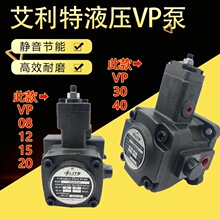 Һ���ͱ�VP-30-FA3̨��ELITE�������~Ƭ��VP-20 VP-40 15 12 FA3