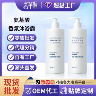 ���~�����������ԡ¶1000ml�aˮ�����̝���������ԡҺ���l���l