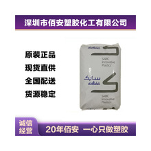 ASA ɳ������ XTWM206 XTWE480 �������� �ͺ� �ܽ�����ԭ��