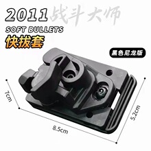 �е��� ����F  ��β���� ʳ�F�F 2011���g�󎟰���