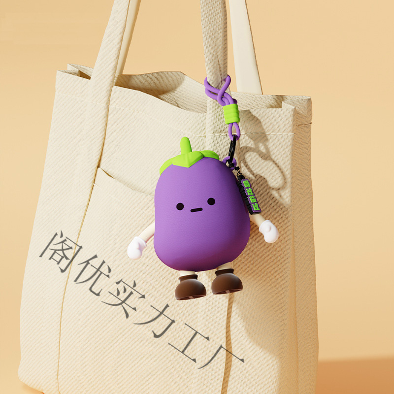 蔬菜儿童可爱钥匙零钱耳机迷你小包挂件卡袋收纳硅胶|undefined