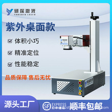 ���� ���⼤���˙C �����ˮ����ʯӲ�|���� ��Ĥ�Ϲ��D��C