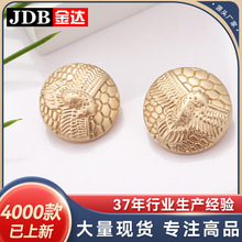 ������ӥ�����ַ��ʱ�о���ë����װ�������׷���ť�ۿ���Ŧ��