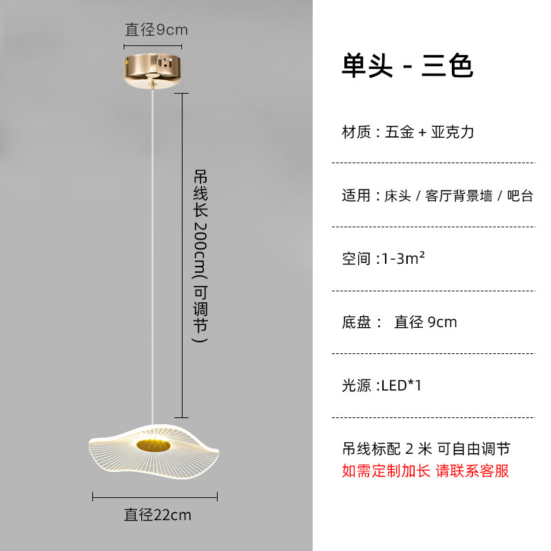 小复式楼客厅大吊灯荷叶loft公寓跃层挑高中空别墅楼梯长吊灯创意|undefined