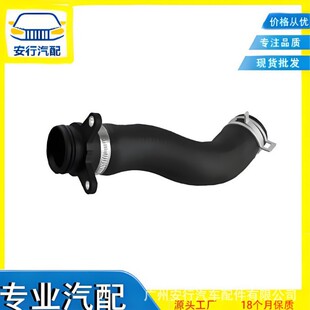 LR083328 J9C1664�m��춽ݱ�·��ˮ��Ƥ��݆��ˮ��
