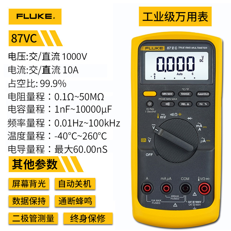 Fluke 87V/CN de alta precisión TL75 termopar garantía limitada de por vida