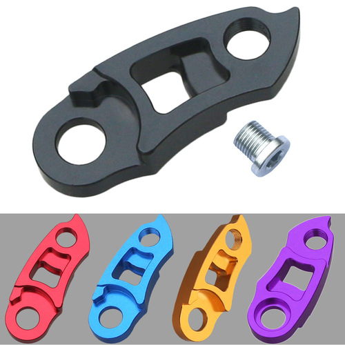 Bicycle tail hook extension, rear derailleur extension, flywheel extender CNC mountain bike accessories 40T-52t