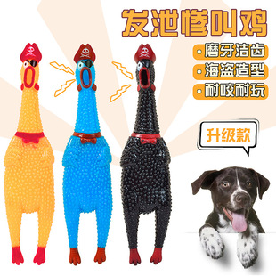 ���z������ߺ��I�u�K���u�≺�lй��������u���z���I�u�l���