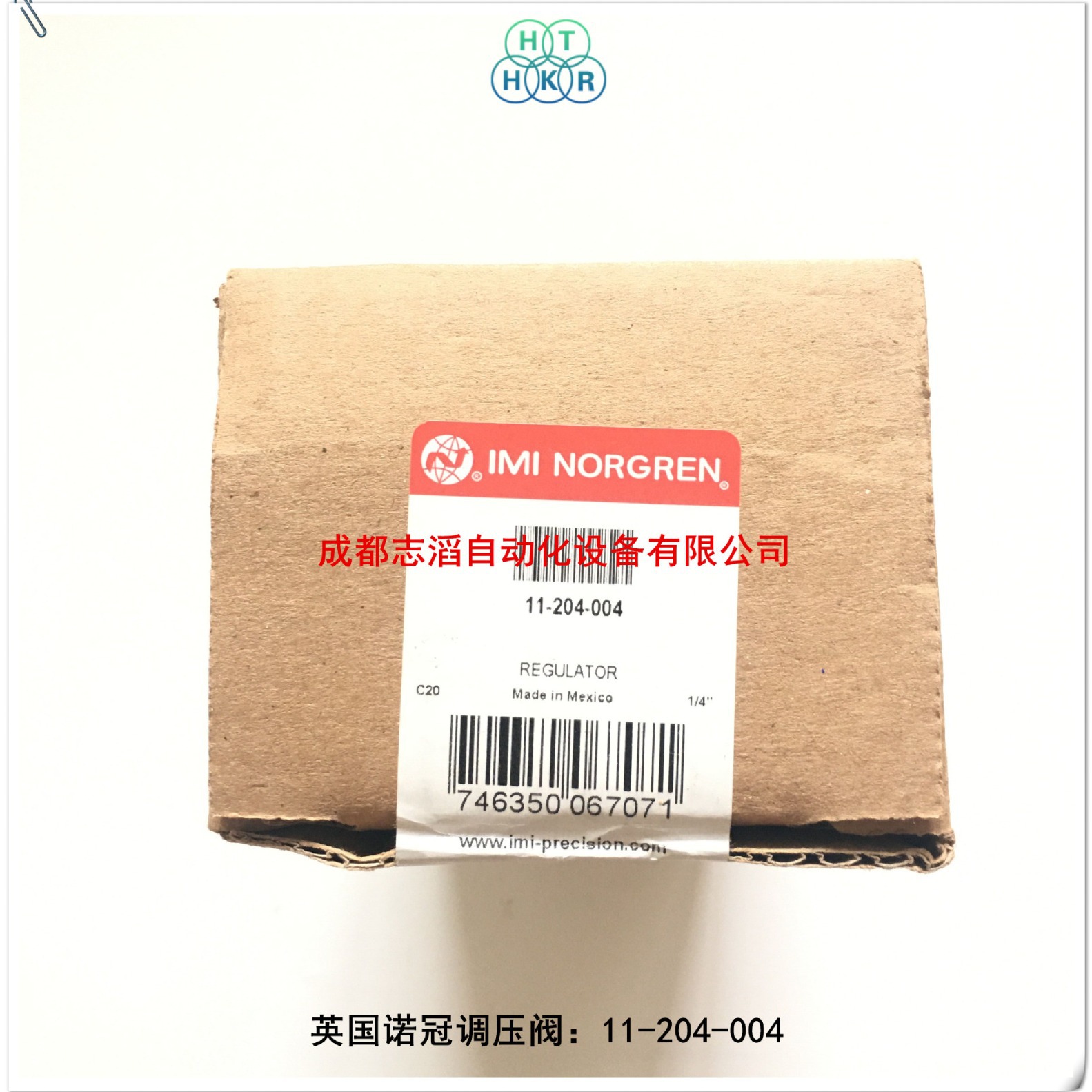 11-204-004英国诺冠调压阀NORGREN反馈流量调节器气动控制元件