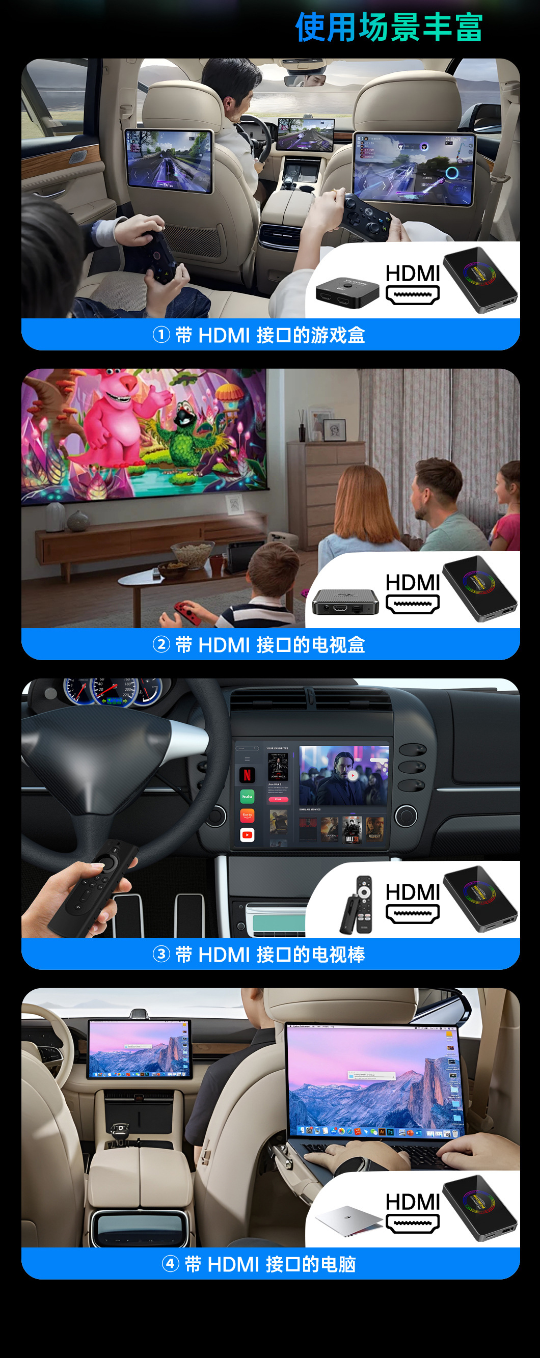 Amazon's Best-Selling Carplay Box Dual Wifi Wired to Wireless Carplay with HDMI Tv Box