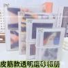 Celasite 3 inches 3 palace 120 card 6.6*9