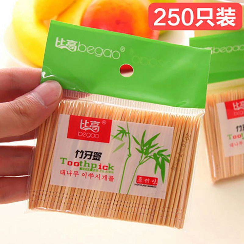 250 Disposable Double-Headed Toothpicks, Bamboo Thin Toothpick Sticks, Household Portable Restaurant and Hotel Bulk Toothpicks