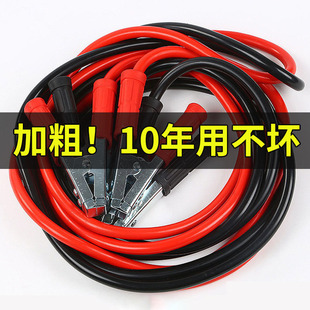 ����1000AMP��܇�ƿ�A ��܇�ƿ�� ��𾀣���܇���ȹ��߽M��