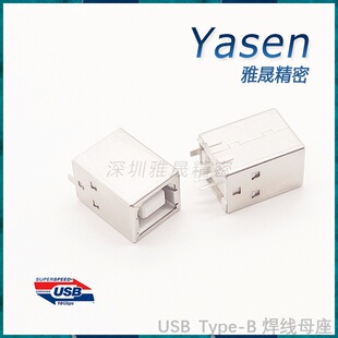 USB Type-B����ĸ��16.1 ��߅Bĸ2.0�B����USB-B���˴�ӡ�C�ӿ�BF