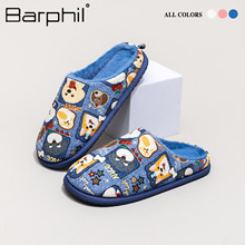 Barphil拖鞋女秋冬室内家居可爱卡通毛绒包头儿童棉拖鞋防滑