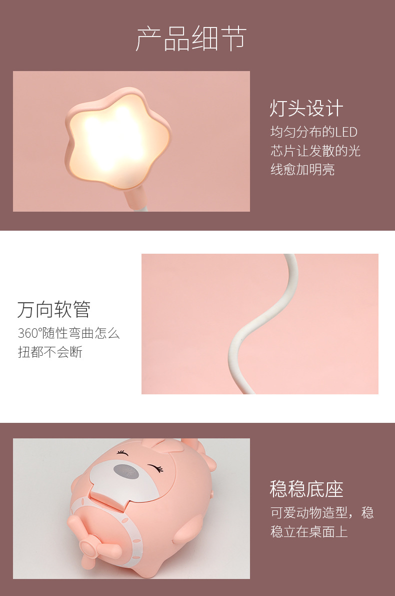 内页_11.jpg