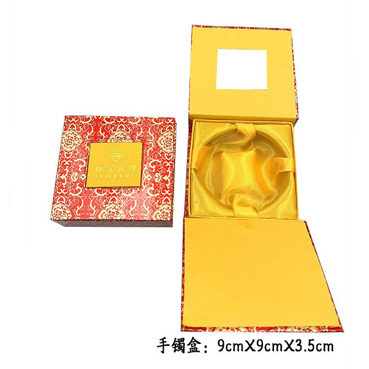 O1CN01f552S31hH0T4KJA5L_!!2211