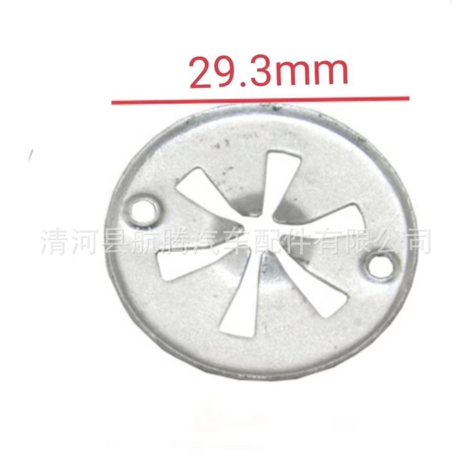 74aee179d2c388d274204f8641953c