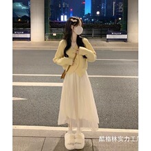 ������Ŵ�Lᘿ�ë��ȹ�Ӄɼ���Ů��2026�����������С�������b