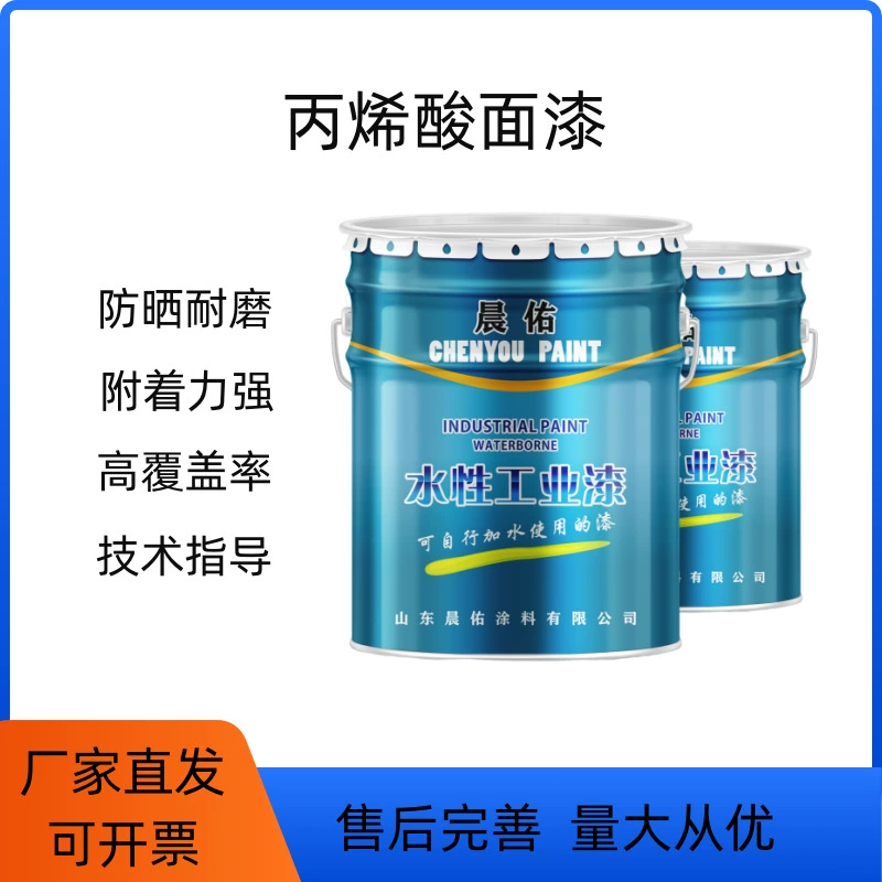 Акриловая краска для напольных покрытий гаража