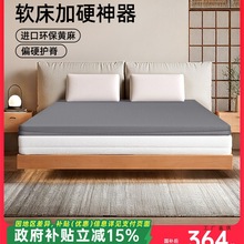 ӲȻSz|ƫӲoͯh0zˮ|