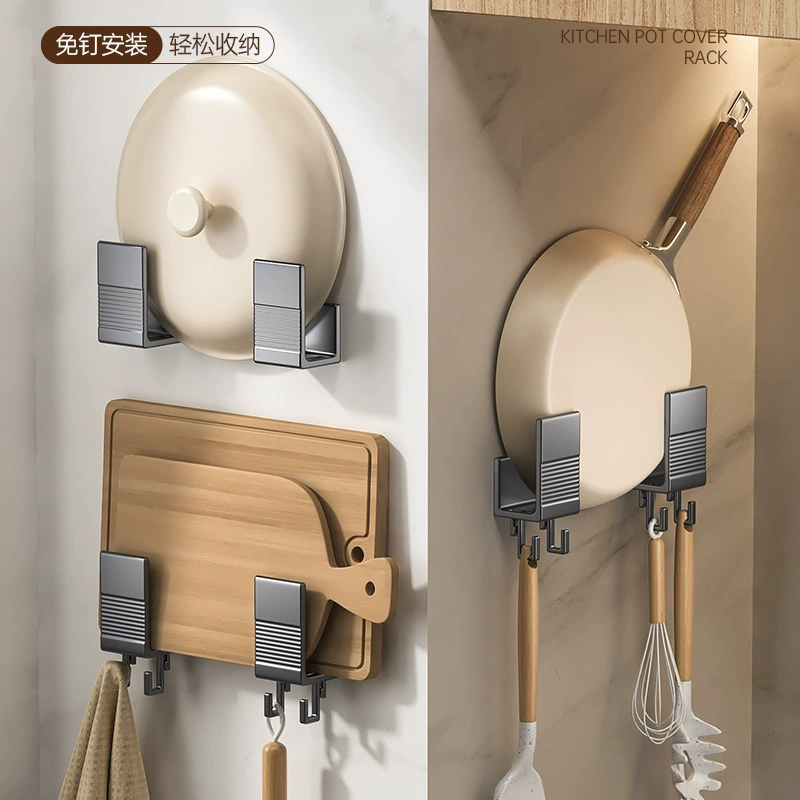 Многофункциональная подставка для кастрюль для кухни без перфорации Настенная разделочная доска с крючком держатель для хранения держатель оптом