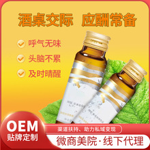 N򹾫�������ؽ��ؿڷ�Һ����ח��ӵ;�����Ʒ�����ƾ�����