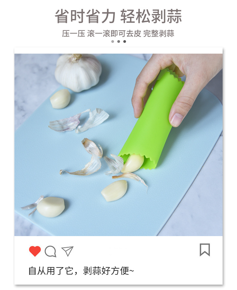 压蒜器刷子剥蒜器三件套_06.jpg