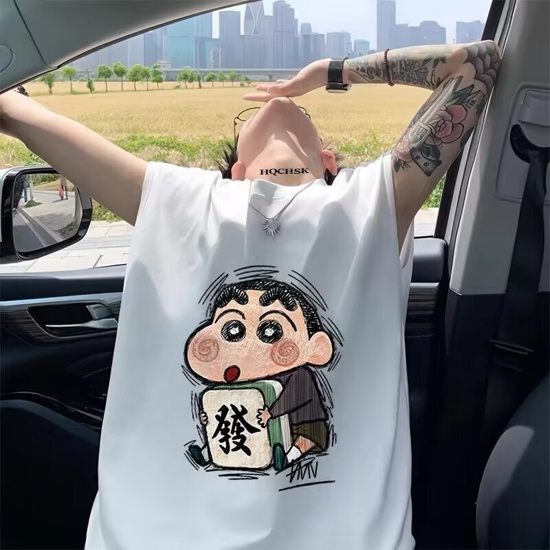 Summer Cross-Border Skin-Friendly Soft Milk Silk Trendy Men's Vest Korean Style Trendy Handsome Cartoon Print Design Top