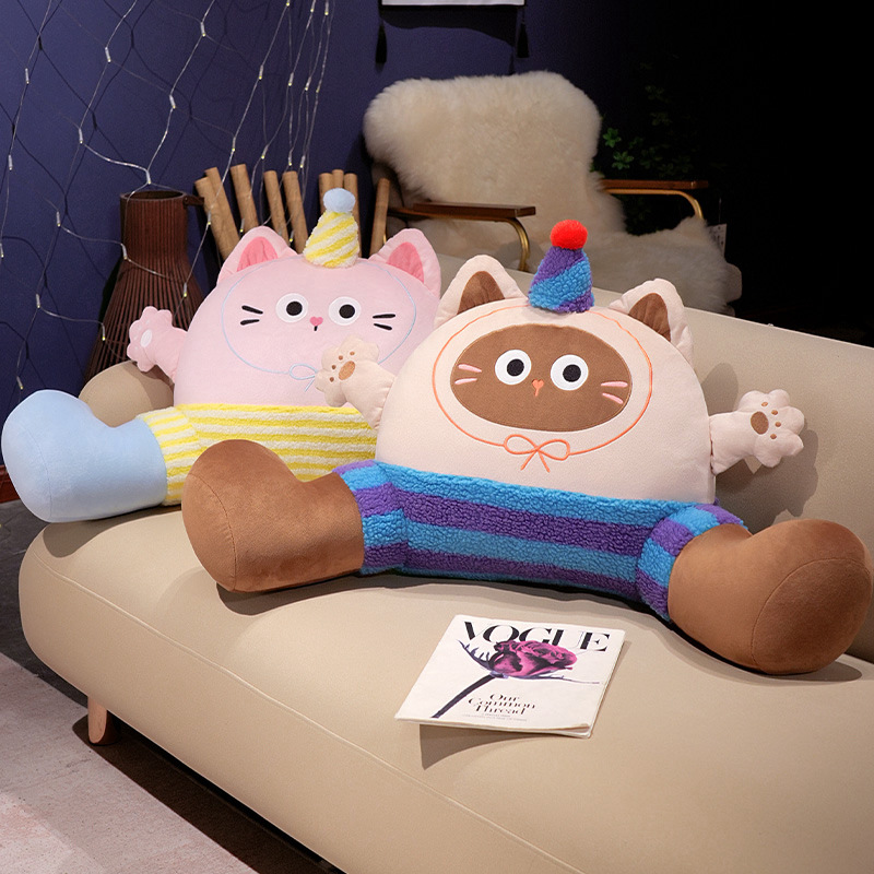 [엄선] 침대에 있는 만화 침대 옆 부드러운 등받이 쿠션, 허리 지지대, 소파, 침실, 사무실, 여름용 허리 베개