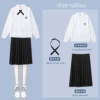 Women's high school white long sleeves + black mid skirt + cross knot