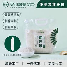 è����5��һ������������˿���׼���������Ʒ���ʹ���10�����