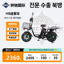 ���u�Ͳ�늄�܇�羳���ڳ��r�¿���˴���늄�����܇���m����܇