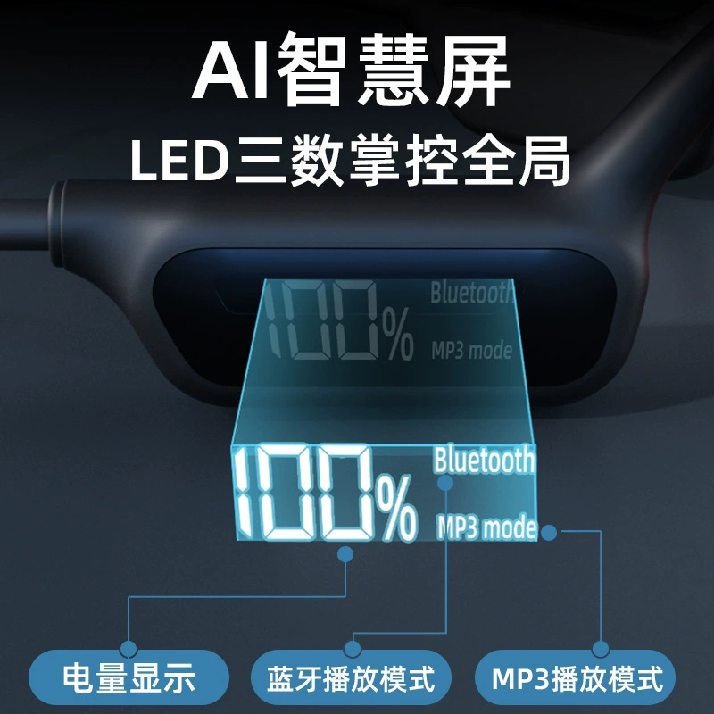 Наушники для плавания, Bluetooth, 32 ГБ, x10