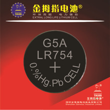 ��Ĵָ늳�AG5LR754�h���;���������b��䇼~���͸����LЧ�늳�