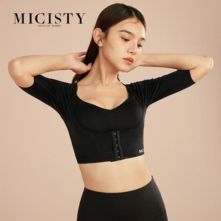 MICISTY��ϫ�����ֱ��������ո��������o�������ܱ۳C��������