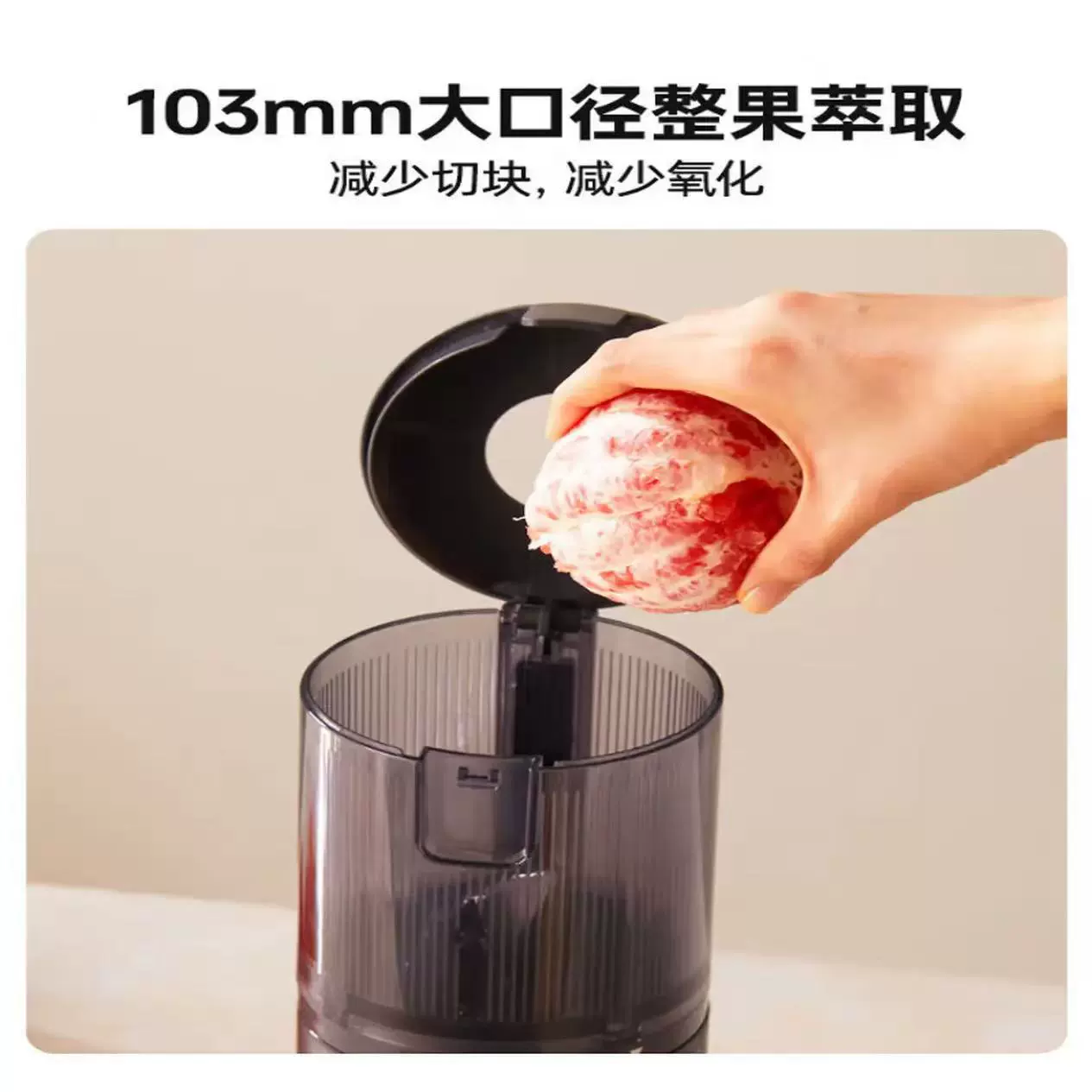 (THERMOS) соковыжималка, отделение жмыха, оригинальная соковыжималка, соковыжималка, полностью автоматическая домашняя соковыжималка