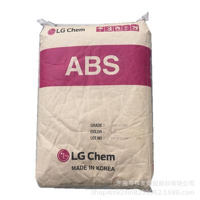 ABS AF312B	韩国LG化学 电视显示屏外壳 高流动性 高强度 阻燃