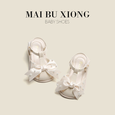 麦布熊女童公主鞋夏季新款女宝宝凉鞋1一2岁小童软底学步鞋子防滑