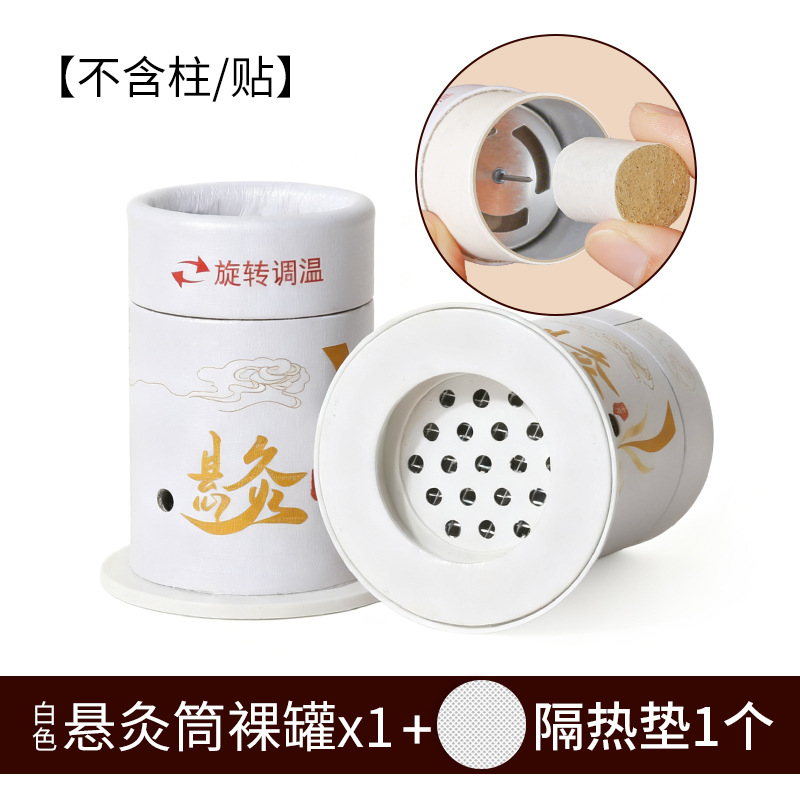 1 подвесная трубка с примерением (белый) 1