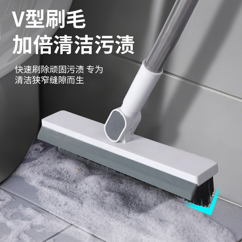 Floor Brush, Bathroom Long-Handle Floor Cleaning Brush, Floor Crevice Cleaning Brush, Bathroom Wall Cleaning Brush, Toilet Cleaning Brush, Water Scraper, Floor Scraper