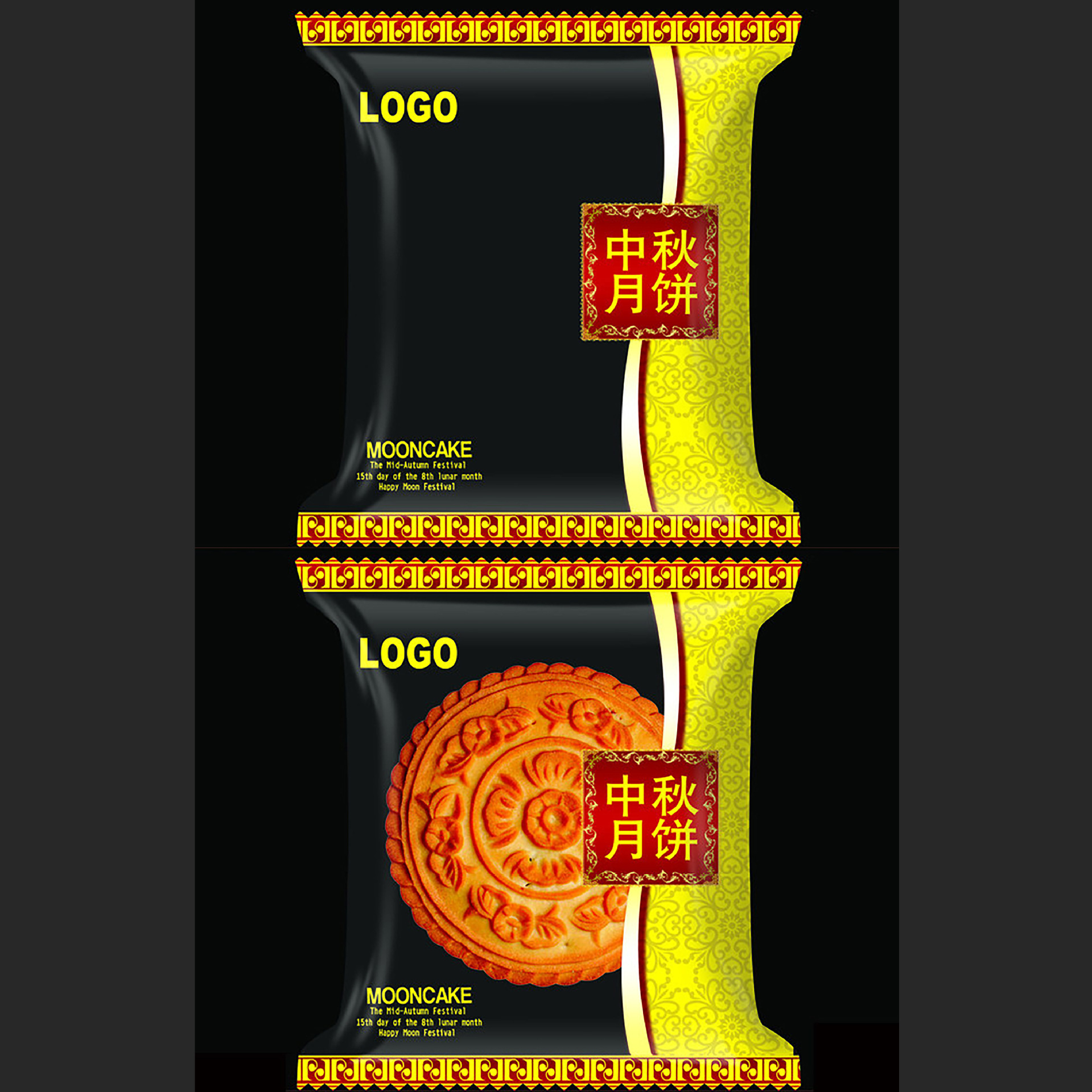 月饼彩印包装袋食品立体自封铝箔阴阳纸塑手包装机包装袋厂家现货