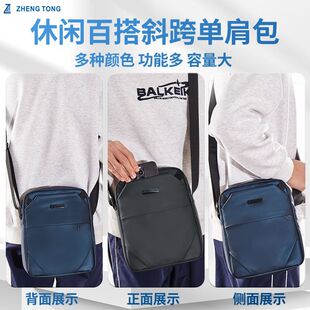 �¿�s�̄ն๦����ĥб����п��ϰ��ճ��μ��������ͨ����